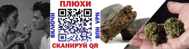 ГАШ ice o lator  ОМГ ОМГ вход  Сковородино  хочу наркоту 