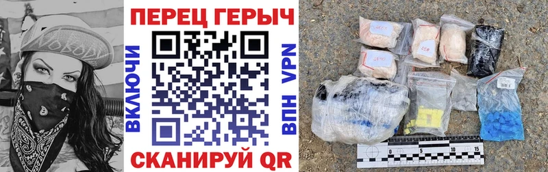 сколько стоит Сковородино Героин Афган