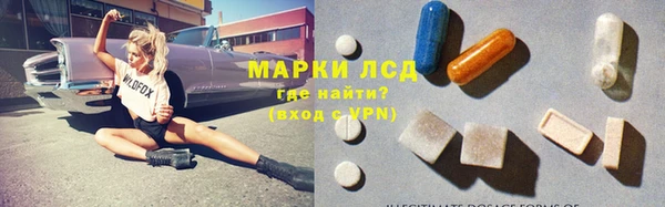 твердый Ижевск