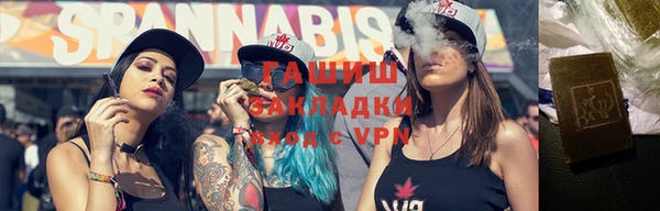 ешки Зеленокумск