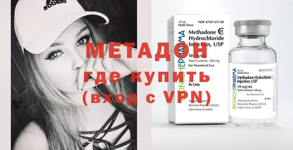 ешки Зеленокумск