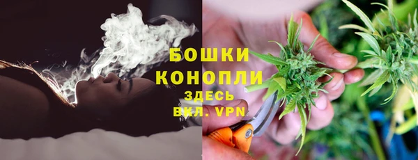 альфа пвп Зеленодольск