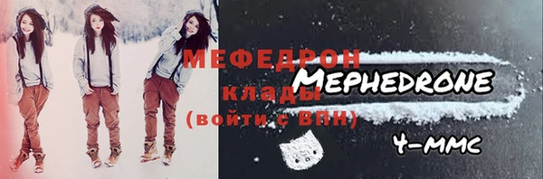 ешки Зеленокумск