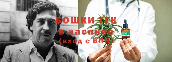 марки nbome Зерноград