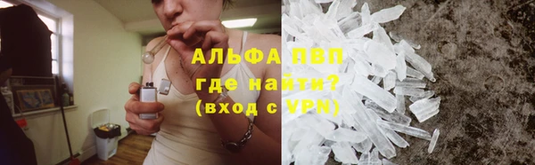 ешки Зеленокумск