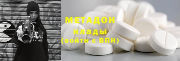 ешки Зеленокумск