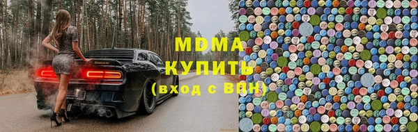 ешки Зеленокумск