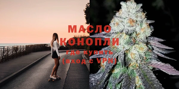 альфа пвп Зеленодольск