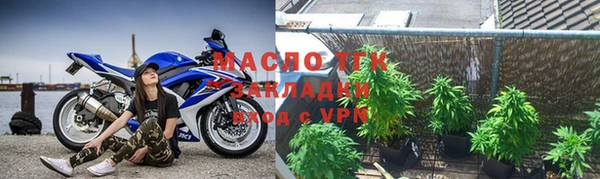 ешки Зеленокумск