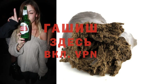 марки nbome Зерноград