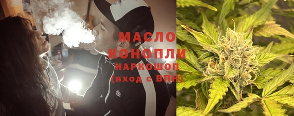 ешки Зеленокумск