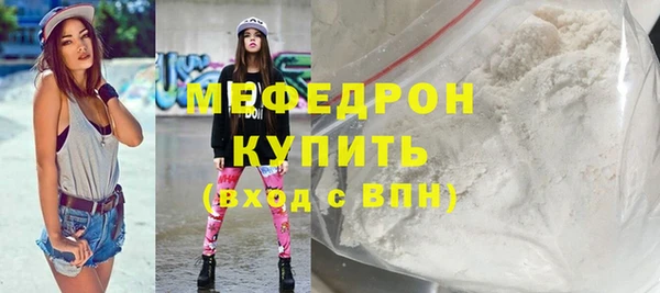 марки nbome Зерноград