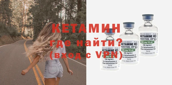 марки nbome Зерноград